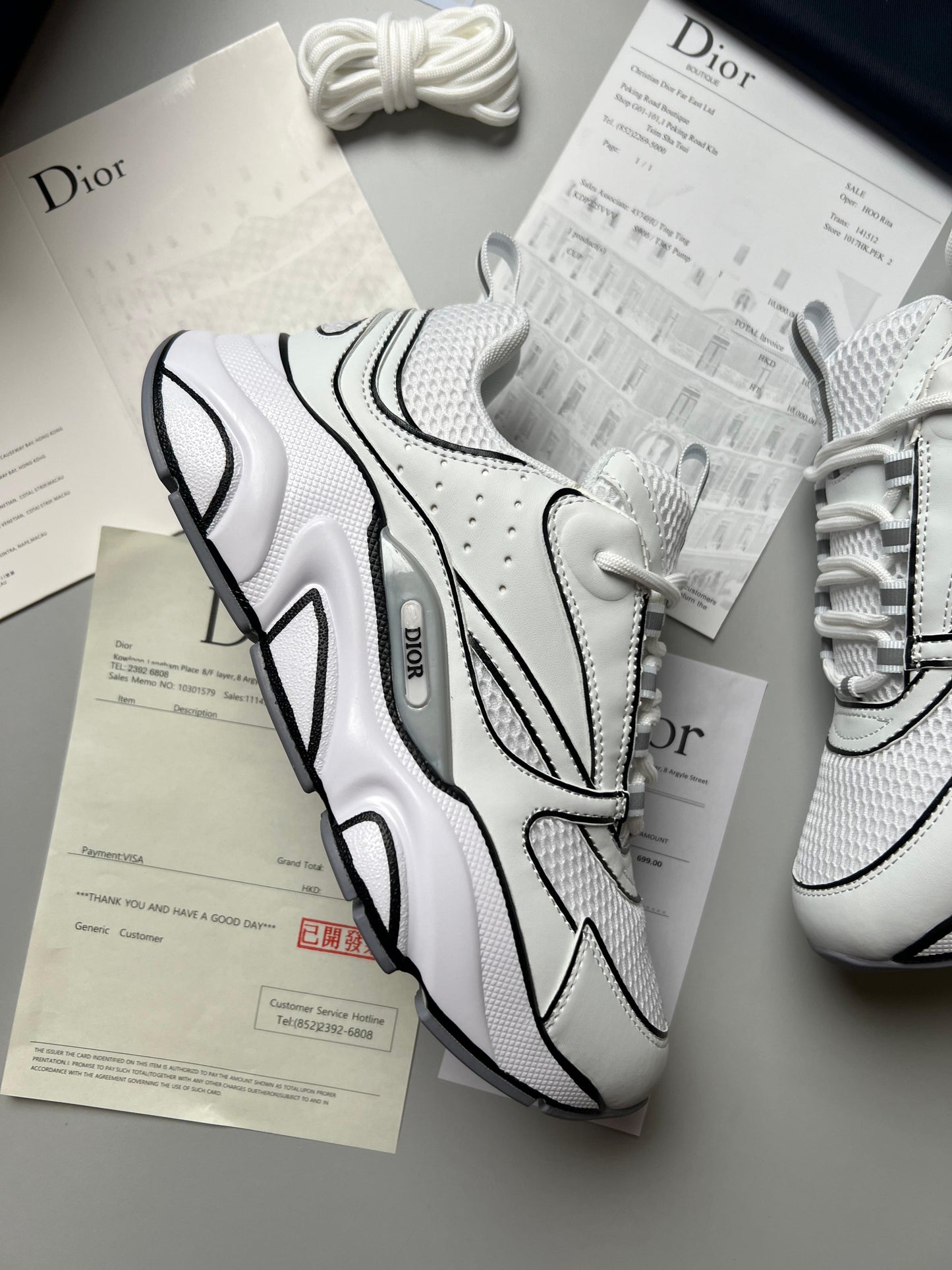 DIOR B22 DRAW⚪️